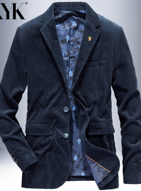 春秋季灯芯绒西服男长袖宽松大码上衣便服单西商务休闲小西装男