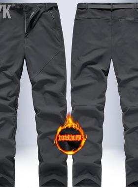 秋冬速干裤男款运动裤加绒加厚工装裤宽松直筒长裤弹力透气冲锋裤