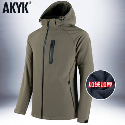 秋冬软壳冲锋衣男加绒保暧外套