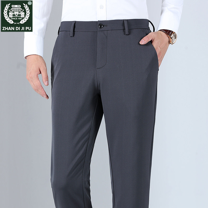 秋冬商务休闲裤男宽松直筒长裤加厚大码西装裤子弹力西裤,男装,休闲裤,淘宝优惠券,粉丝福利购,淘宝优惠卷