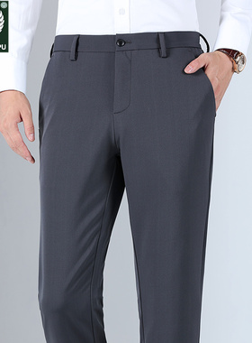 秋冬商务休闲裤男宽松直筒长裤加厚大码西装裤子弹力西裤