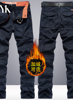 冬季加绒加厚工装裤男长裤宽松直筒裤子高腰大码纯棉多口袋休闲裤
