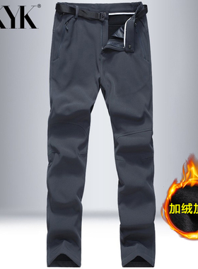 秋冬户外休闲裤男速干裤加厚加绒宽松直筒裤弹力运动裤软壳冲锋裤
