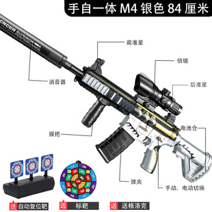 玩具枪妹控m14ebr锋mk14妹控道具模型电动连发暗区突围cos装备男