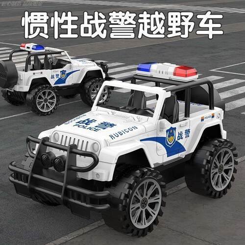 玩具车儿童1到3岁儿童惯性耐摔