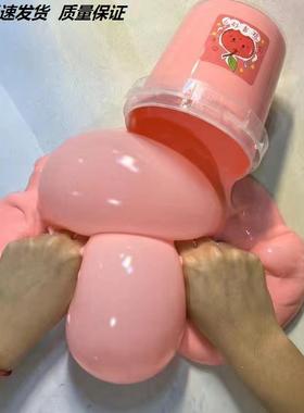起泡胶一元网红泥彩泥仙气一大盒箱桶泡泡奶假水儿童套装解压黏土