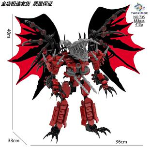 新版泰坦监控人积木MO大号电视人音响人马桶人VS监控人超可动人仔