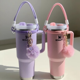 适用于Stanley保温杯/吸吸罐挂绳杯链手拎绳水杯装饰挂件杯绳杯圈