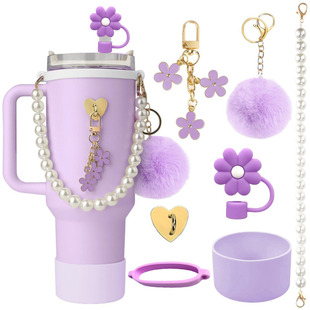 珍珠挂链适用Stanley保温杯挂绳小香风杯链套装吸管帽杯套水杯绳