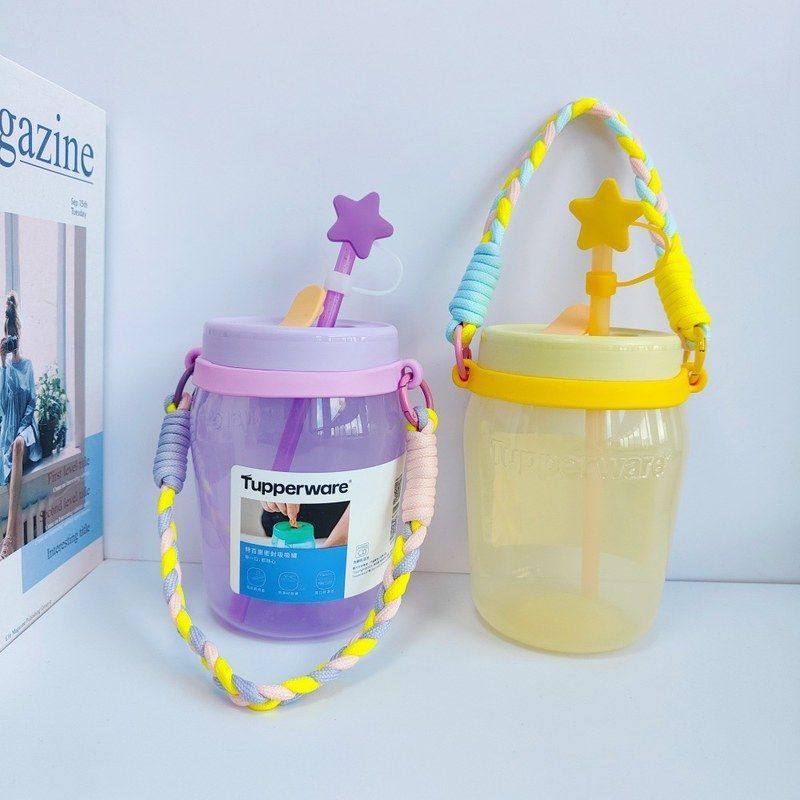 保温杯挂绳适配吸吸罐提绳杯套水杯手提绳水壶杯链咖啡杯手提挂绳