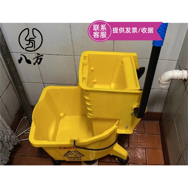 八方拖把桶清洁配件 进口原装拖把桶套件 32L大容量商用清洁系统