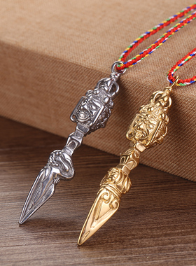 时尚金刚杵情侣挂件护身符