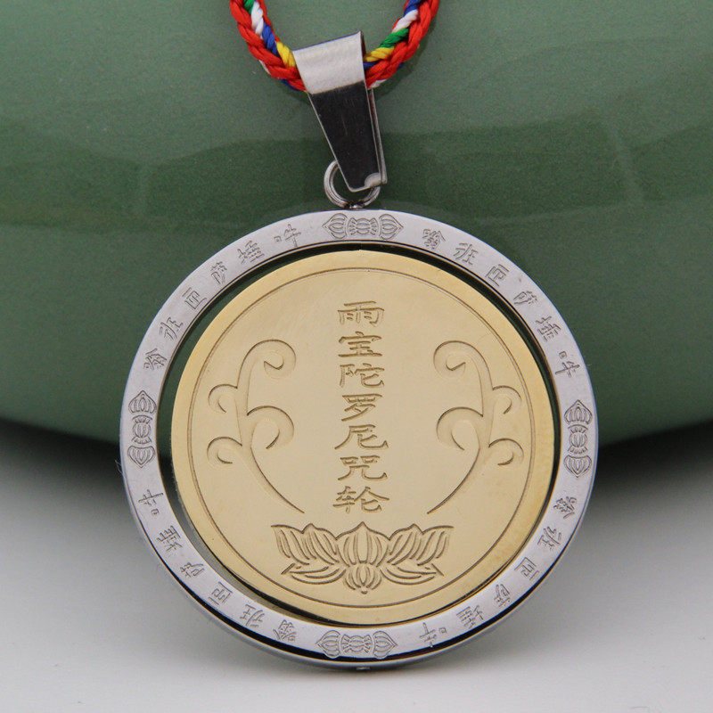 Kechien Buddhism Dharani Pendant The heart wins Jiankang Wealth Pendantin the Accessories/Fashion Jewelry, Pendant/Pendant  category - from Buy2taobao.com to provide professional Taobao agent buy service
