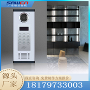 chuông cửa kết nối điện thoại Hình ảnh màu sắc độ nét cao tòa nhà liên lạc nội bộ kiểm soát truy cập đơn vị cộng đồng chuông cửa hệ thống hình ảnh bộ dàn lạnh thông minh chuong cua thong minh chuông cửa kết nối điện thoại