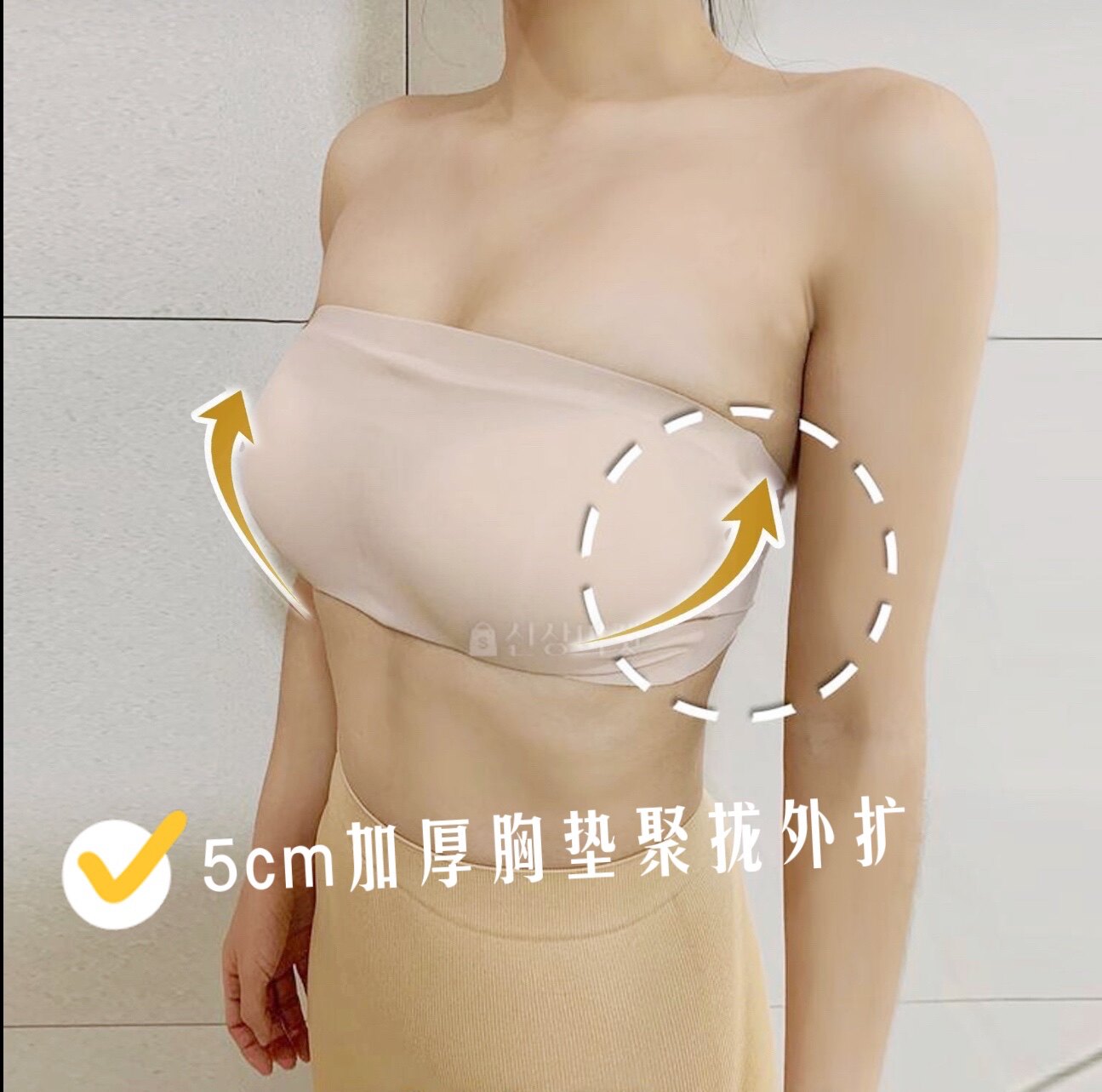 现货发 韩国正品丰胸聚拢外扩防滑不掉无肩带隐形无痕内衣抹胸