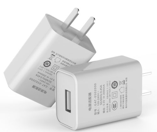 充电器方形5V2A3C认证