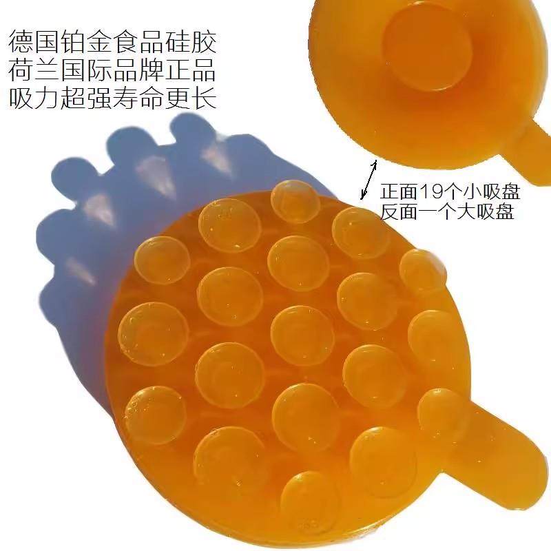 德国铂金食品硅胶宝宝训练吃饭碗吸盘防滑垫儿童辅食饭碗防摔吸盘