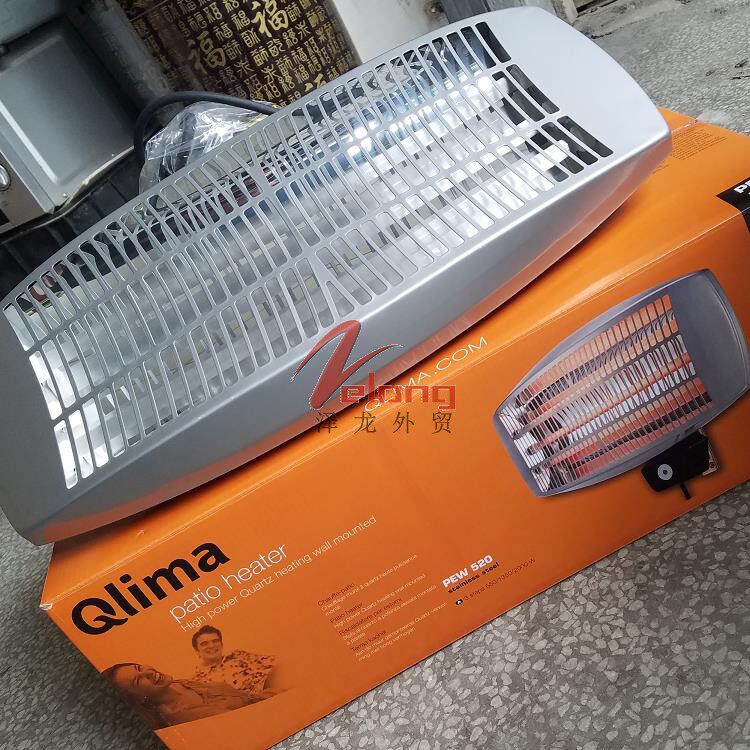 德国QLIMA高档取暖炉办公室电暖器节能省电家用壁挂发热管暖风机