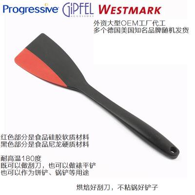 不粘锅锅铲煎铲打蛋器搅拌工具