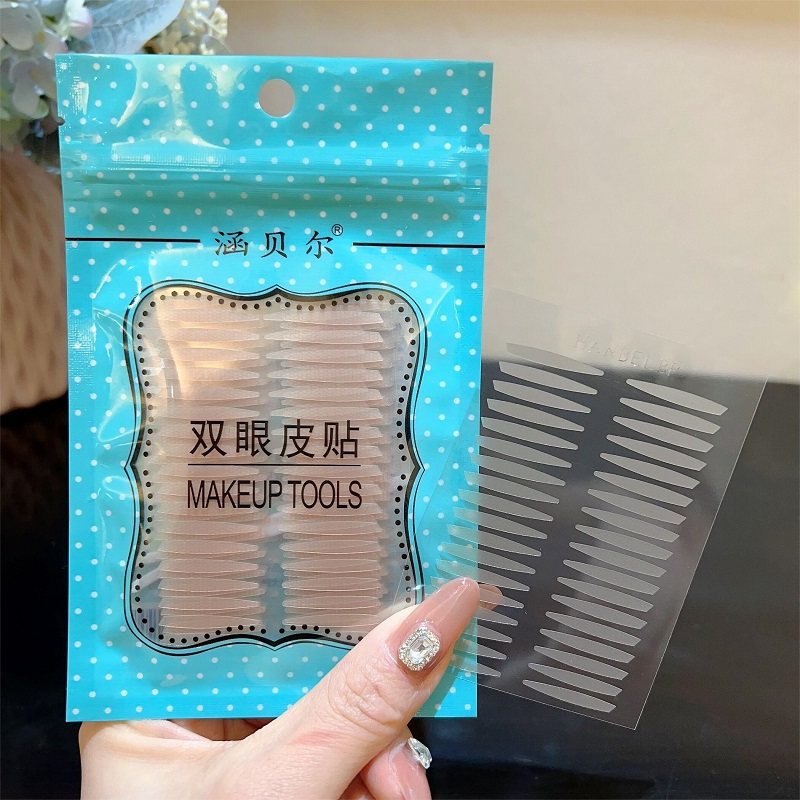 涵贝尔哑光双眼皮贴斜切橄榄