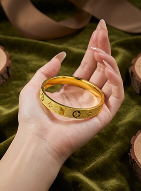 水贝金包银老花满天星手镯女款