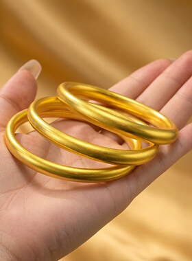 金包银古法亮面泥鳅背莲花手镯