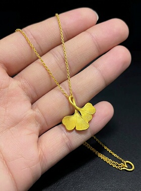 金包银银杏叶轻奢锁骨链