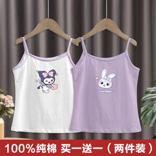 外穿护肚吊带衫无袖夏季