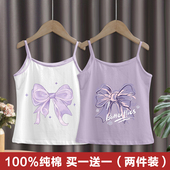 女童背心夏季 上衣洋气外穿吊带T恤衫 薄款 纯棉吊带女打底甜美无袖