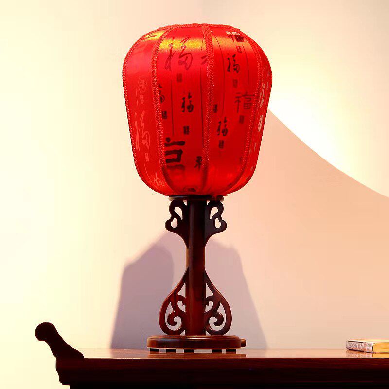 新中式红木如意台灯客厅书房卧室床头灯复古陶瓷灯具带光源 玄i.