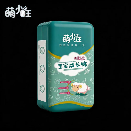 新款萌小旺纸尿裤买一送一超薄一夜一片拉拉裤XLXXXL加大码柔软