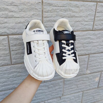 宝贝概念春秋新款男童女童鞋魔术贴牛皮休闲贝壳鞋板鞋21017