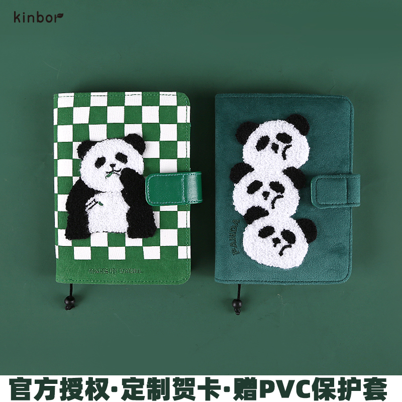 Kinbor可爱少女熊猫滚滚Panda棋盘格和花刺绣A6手账笔记本手提包