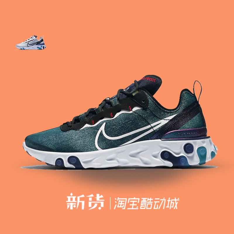 Nike React Element 55 ÆßϦÇéÈ˽ÚÇé¿îÔ˶¯Ð¬ CN5798-101-011
