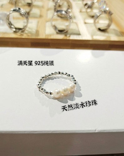 925纯银碎银的几两天然淡水珍珠手工弹力戒指中指食指大码指环