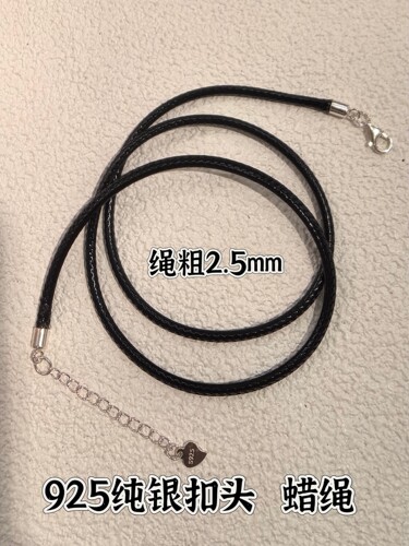 藏风皮绳项链绳百搭毛衣链单绳吊坠黑色绳子配饰