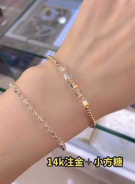 k金珠方糖水晶精致高级感女款手饰轻奢2025新款搭配金色百搭