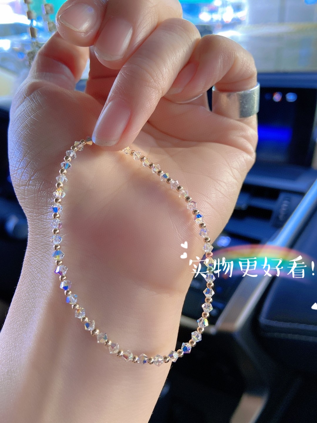 精致细款纯银韩版奥地利水晶超闪美国进口14k包金手链闺蜜礼物
