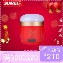 Sunrei sunrex CC CC3 CC4 outdoor camp light USB rechargeable waterproof LED Tent Light