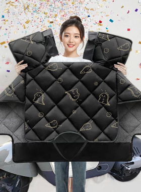 爱玛探界F702防水挡风被冬季加绒加厚电动车防风罩衣四季通用冬款