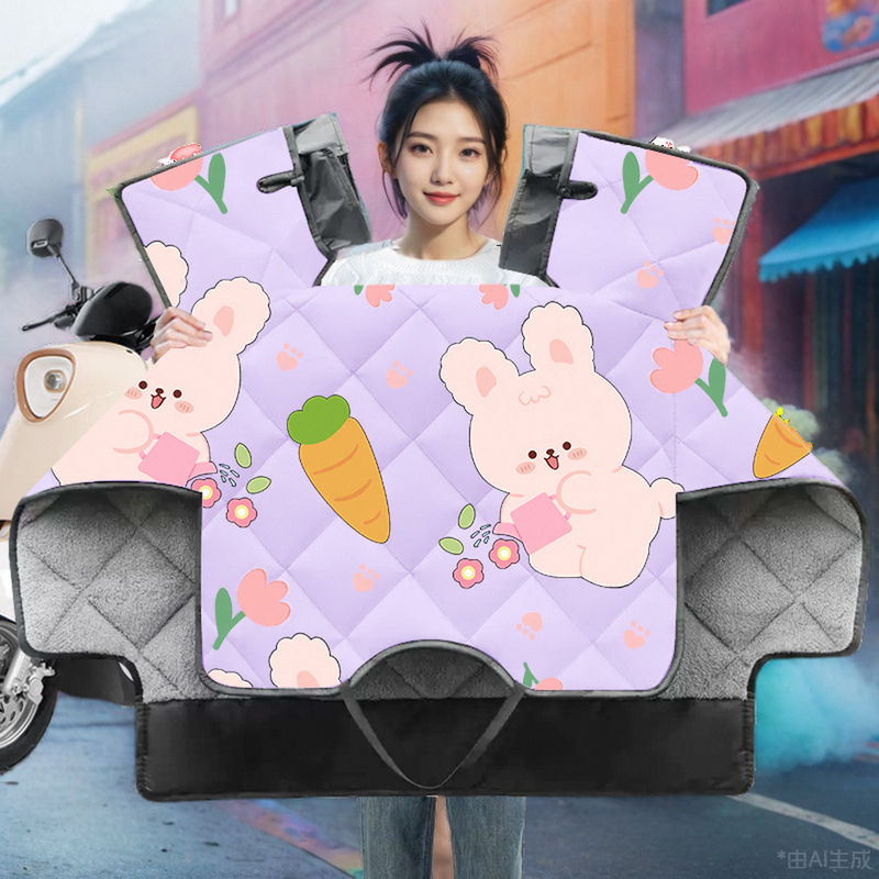 爱玛爱朵QB50防水挡风被冬季加厚