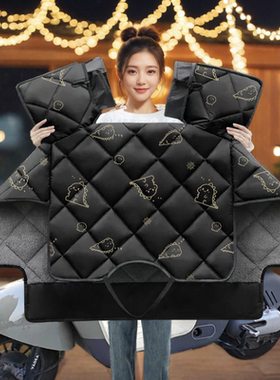 适用雅迪M50plus-M防水挡风被冬季加绒加厚电动车防风罩四季通用