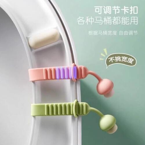 千居纳马桶提盖器不脏手