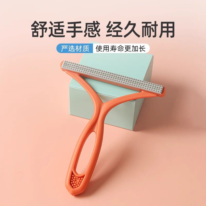 手动去球神器起球刮毛器羊绒梳衣服毛呢剃毛刀家用大衣毛球修剪器