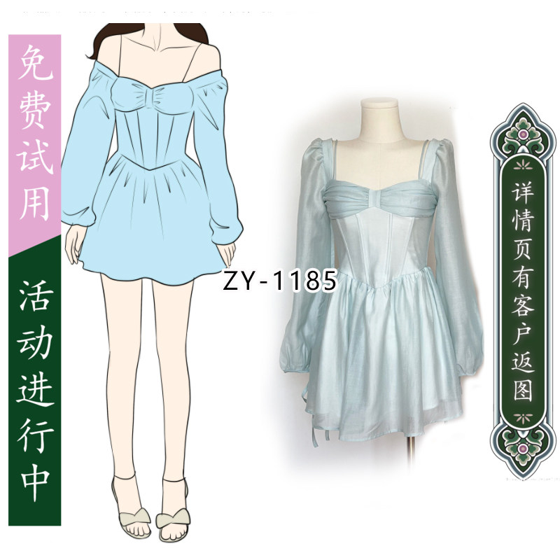 zy-1185 有胸褶的萝莉裙纸样正腰 前后有尖 插肩灯笼袖1比1服装图