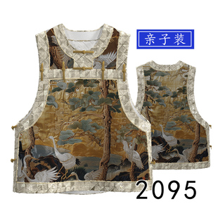 2095亲子装父子装十三太保马甲男装和儿童复古国风纸样1比1图纸