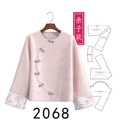 2068新中式圆领花瓣襟长袖亲子装上衣纸样后插肩款有肩缝前连袖图