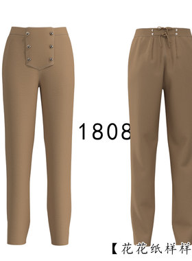 1808水手裤欧洲复古后抽褶前贴片小脚裤女款，前中拉链用腰带