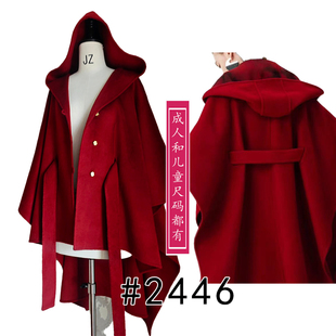 2446亲子款红色连帽斗篷纸样宽松大廓形双面呢大衣秋冬外套版型图