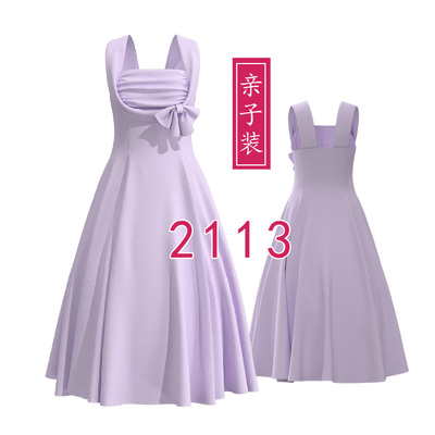 2113亲子款装成人款儿童款复古吊带连衣裙纸样抽褶款大裙摆样版纸